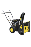Снегоуборочная машина HUTER SGC 4100 Wide 70/7/17