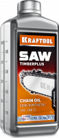 Масло цепное полусинтетическое для бензо и электропил KRAFTOOL TimberPlus, 1 л, (41520-1)