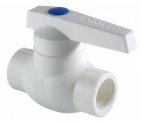 Кран гор.вода 20мм  Valtec PPR VTp.743.0.020