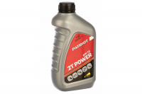Масло для 2-тактных  двигателей PATRIOT Power Active 2T 0,946 литра