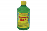 Раст 647  0,5л  ЯСХИМ