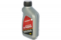 Масло для 2-тактных  двигателей PATRIOT Power Active 2T 0,592 литра