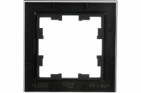 Рамка 1 пост РУ-1-БрЧ черный BRITE  BR-M12-K02