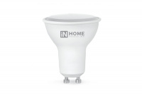 Лампа светодиодная LED-JCDRC-VC 8Вт 230В GU10 4000К 720Лм IN HOME