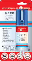 Клей 25г ЭДП ДЗЕРЖИНСК шприц