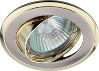 Светильник ЭРА KL22А SN/G 12V/220V 50W  