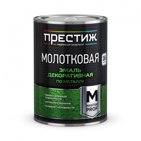 Эмаль ПРЕСТИЖ молот/эфф  0,9кг серебристая