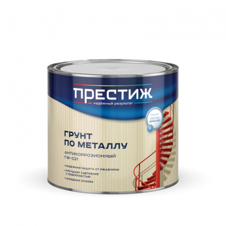 Грунтовка ГФ-021 Престиж 0,9кг серый антикор