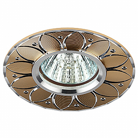 Светильник ЭРА KL42 SL/GD 12V/220V 50W серебро/золото
