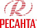 РЕСАНТА