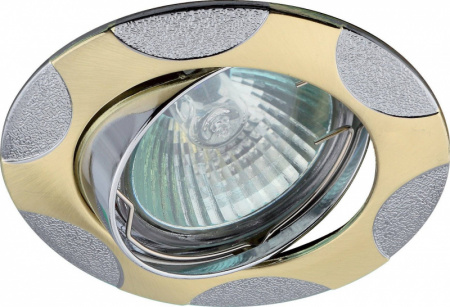 Светильник ЭРА KL24 А SG/CH 12V 50W 