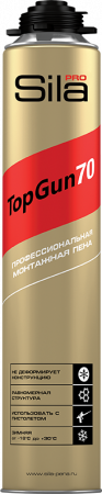 Пена монтажная проф. SILA Pro TopGun 70 875мл 