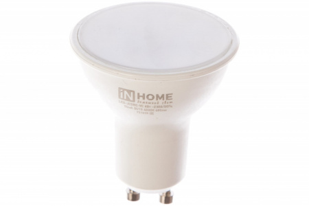 Лампа светодиодная LED-JCDRC-VC 6Вт 220В GU10 4000К 530Лм IN HOME