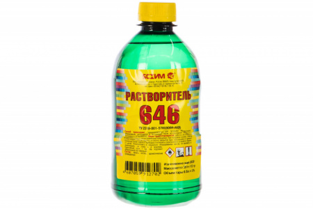 Раст 646  0,5л  ЯСХИМ